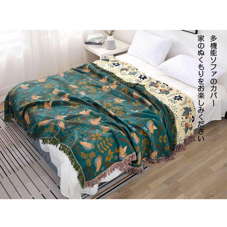 【新品】大判！200cmx230cm マルチカバーフリンジ キルト 北欧風 Amazon.co.jp: マルチカバー 200cmx230cm フリンジ キルト 北欧